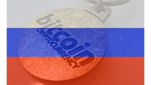 Криптовалюта в России биткоин