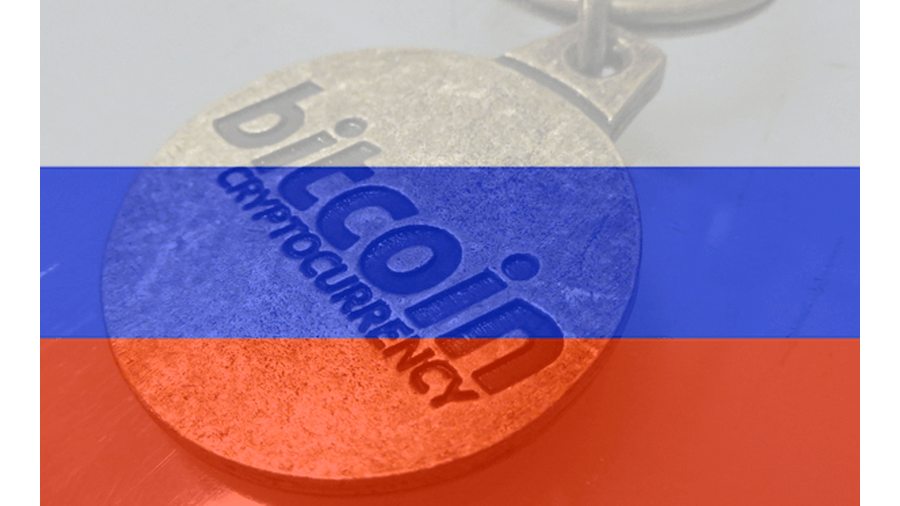 Криптовалюта в России биткоин